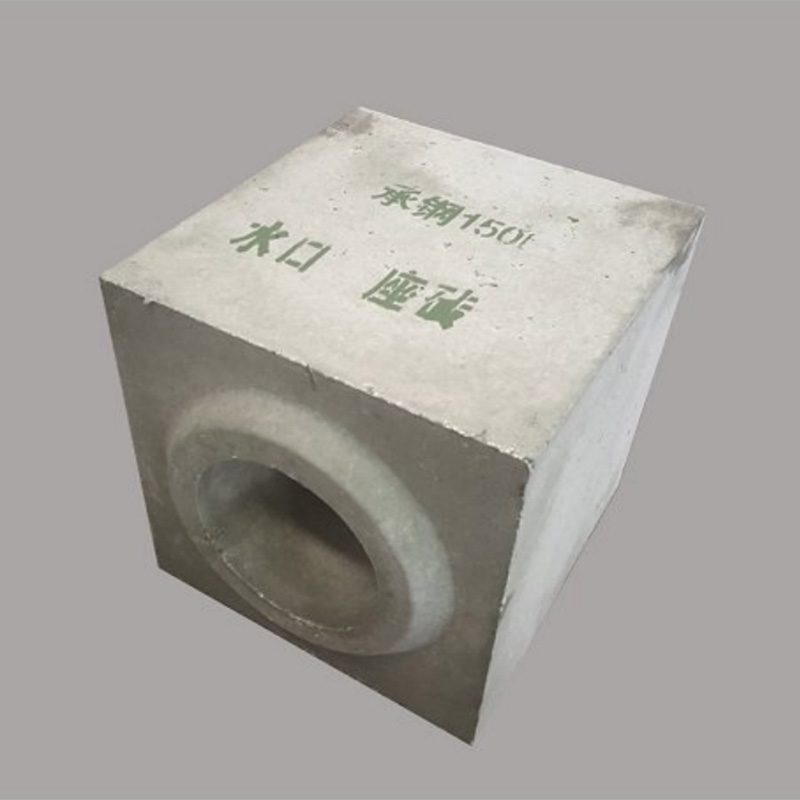 Well Block for Upper nozzle